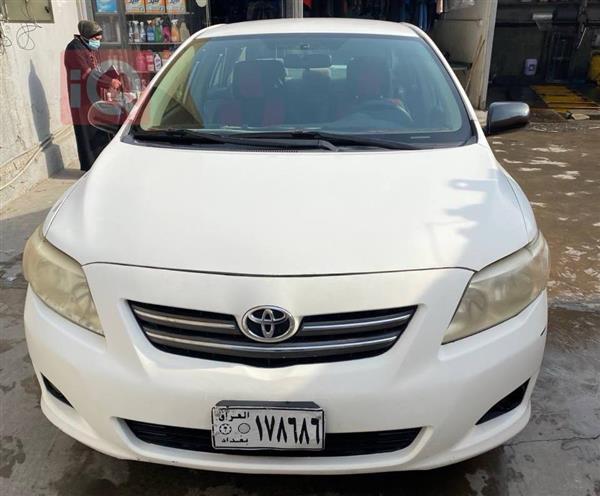 Toyota for sale in Iraq